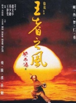 中文国产成人精品少久久